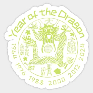 Chinese Zodiac Lunar Year of the Dragon 2024 Sticker